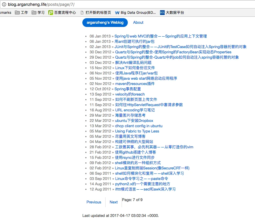 old-blog