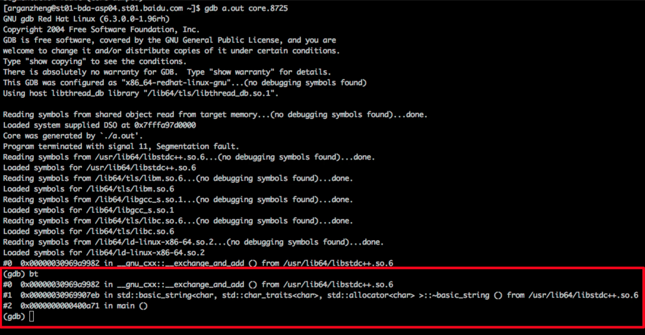 test core dump.png